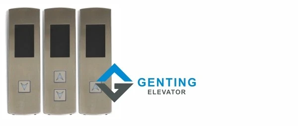 Xizi otis elevator lop HBP12-BND Xizi otis elevator lop HBP12-BND