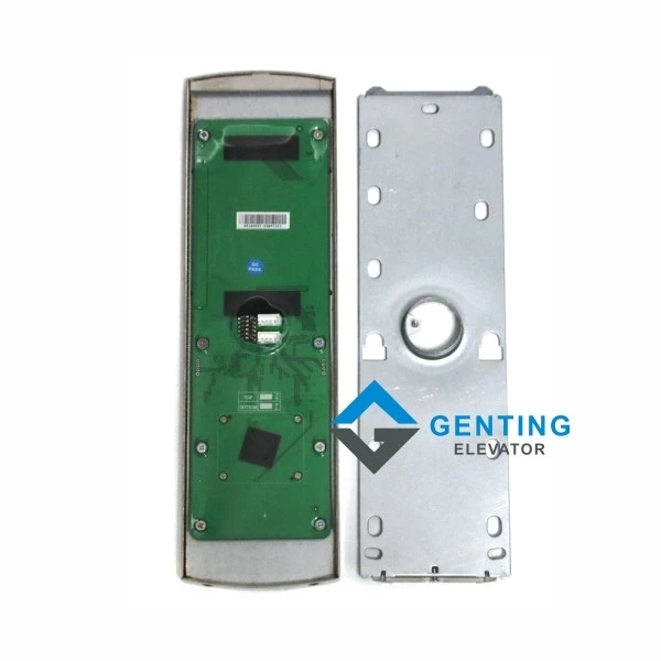 Xizi otis elevator parts HBP12-BND